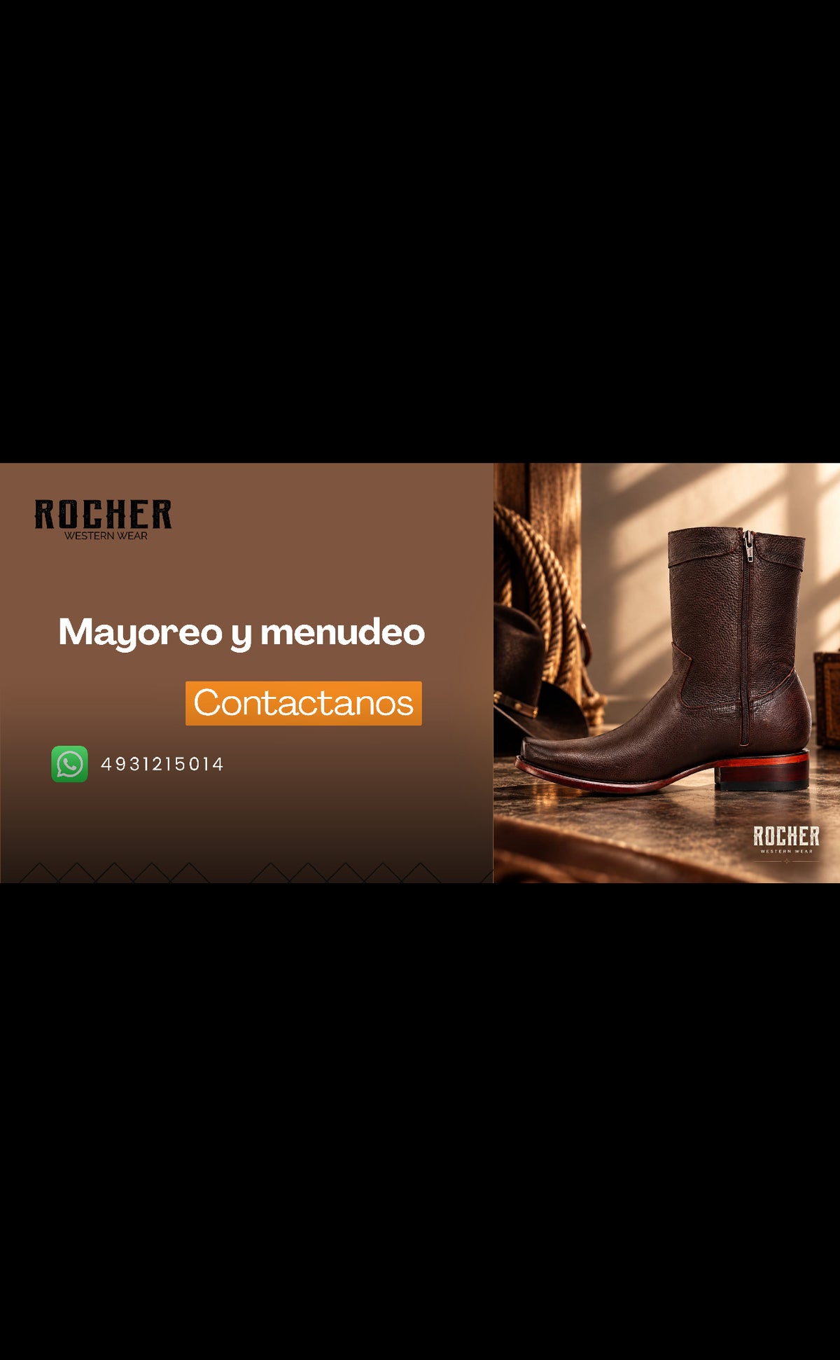 Rocher banner